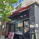 씨유전주효자스마일점 | 전주 신시가지 돈까스 맛집 카츠츠 전주효자점 점심 밥집 추천