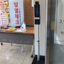 곡정고등학교 이미지