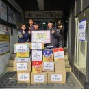 선부3동행정복지센터 이미지