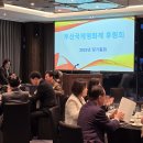 (주)우신에이펙 이미지