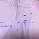 애니크리닝 이미지