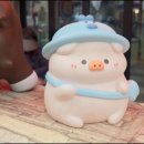 장인축산유통