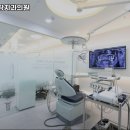 천호온사랑치과의원 이미지