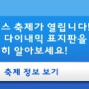 트레버 이미지