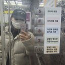 더사랑의원 | 24.12.14 - 순천 더미라클의원 피부과 후기 (내돈내산)