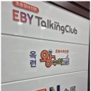 대성N스쿨학원 네이버블로그