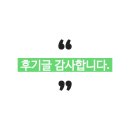 대구가톨릭대학교 교육대학원 이미지