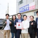 비지곳식당 이미지