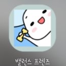 붕어얌얌