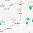 봉덕3동 행정복지센터  대회의실 이미지