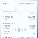 청아어린이집(보육시설) 이미지