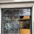 늘푸른종합상가 이미지