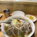 강동-길동-13 | 길동 맛집 [미분당] 쌀국수 내돈내산 추천 후기