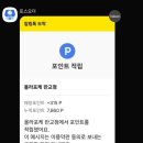 올라포케 - 강남구 테헤란로4길 46 | 올라포케