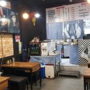 가야해중식 이미지