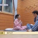 반디민박 이미지