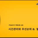 엘엔에스본부 이미지