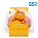 33마카롱