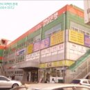 성산 주식회사 이미지