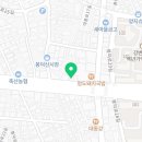 평화떡방 이미지