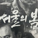 혜인화실학원