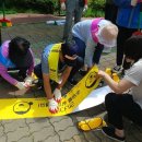 김해내동초등학교 이미지