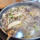 신기사거리_하 이미지