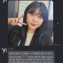 터샵 | 망포붙임머리 / 영통붙임머리 / 수원붙임머리 / 인계동붙임머리 / 권선동붙임머리 / 수원붙임머리리터치...