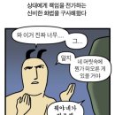 마음모음 이미지