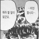 하우스키퍼