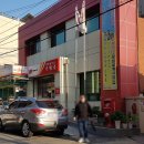 삼문동우체국 네이버블로그