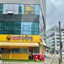 덕계바버샵 양주남자미용실 30대 남자머리 가족미용실