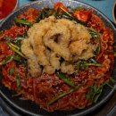 서희아구찜 이미지