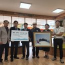 농소초교 이미지