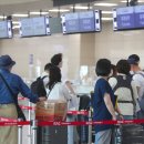 김해공항 국제선 여객터미널 이미지