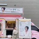 김미숙헤어 네이버블로그