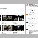 [트렌드 인사이트] 지금 주목해야 할 NEW 라이프 트렌드 이미지