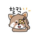 신시로16길1-11 이미지