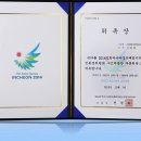 (주)대원환경 이미지