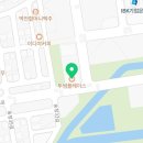 새하나치과의원 이미지