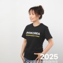 [공지] 2025 모글제국 제19주년 갓산섬머모글캠프 5월 18일 출국 3일전 파이널 공지 입니다. 이미지