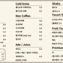 명덕빵앗간 - 8511 | 명덕빵앗간