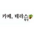 4동노래연습장 이미지