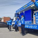 손불