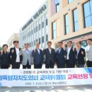 죽산중고등학교 이미지