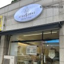 선학초등학교 앞 이미지