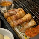 놉실