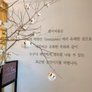 꽃피움 이미지