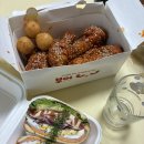 부어치킨카톨릭점