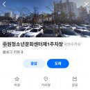 호박PC방 | 수원상견례 식당 가족모임의 메카 이교수 한정식 솔직후기